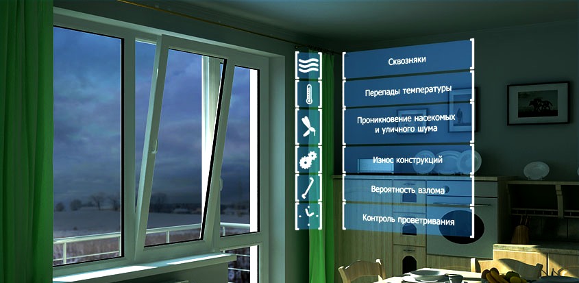airbox-service.ru-pritochniye-klapana-okna-plastikovie-saratov-kupit-montaj_3.jpg Истра