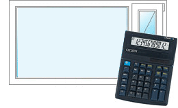 Расчет стоимости окон ПВХ - онлайн калькулятор Истра